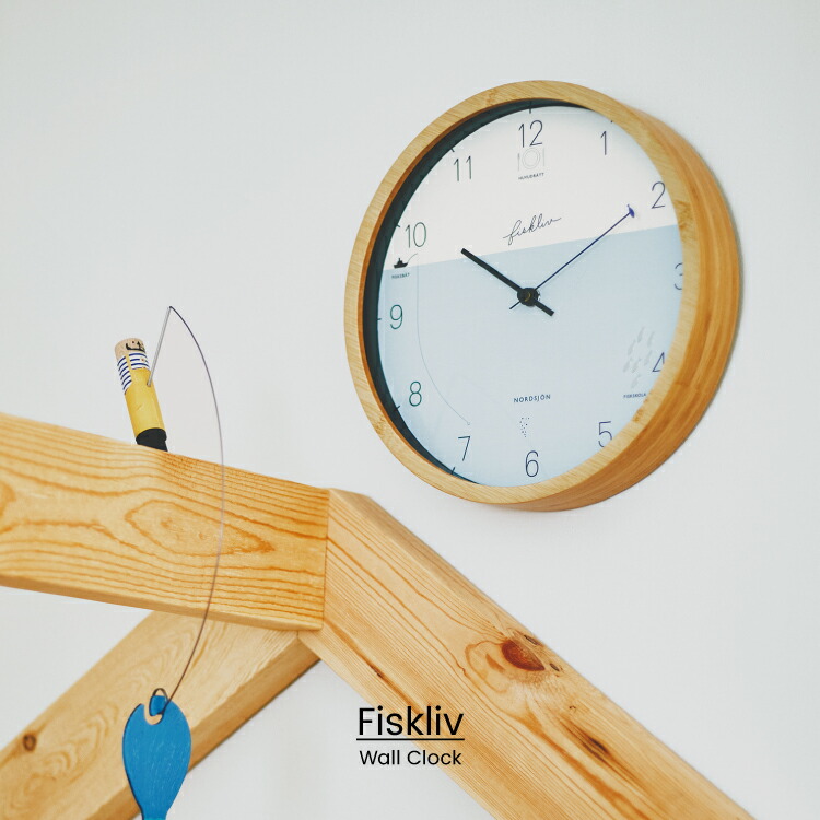 楽天市場】【インターフォルム公式】 掛け時計 フィスクリヴ Fiskliv