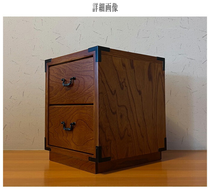 楽天市場】ミニチェスト 卓上 コンパクトチェスト 木製 2段チェスト 3