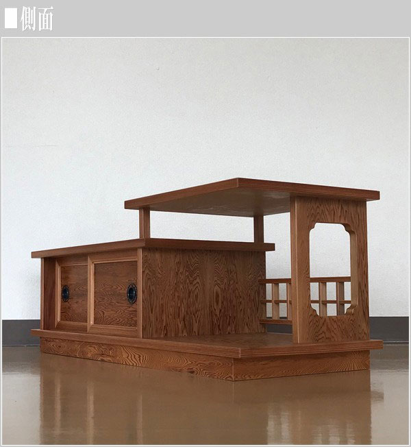 楽天市場】屋久杉 置き床 和室 置床違い棚 30 床の間 サイドボード