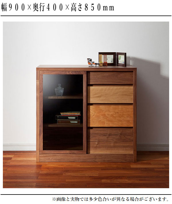 楽天市場】【開梱設置無料】 サイドボード 北欧 リビングボード 収納