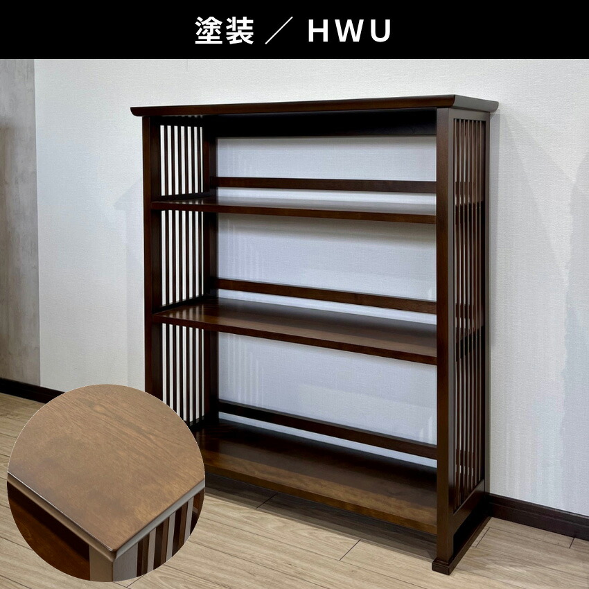 GMFK632○北海道民芸家具 本棚 本箱 キャビネット 飾り棚 食器棚 水屋