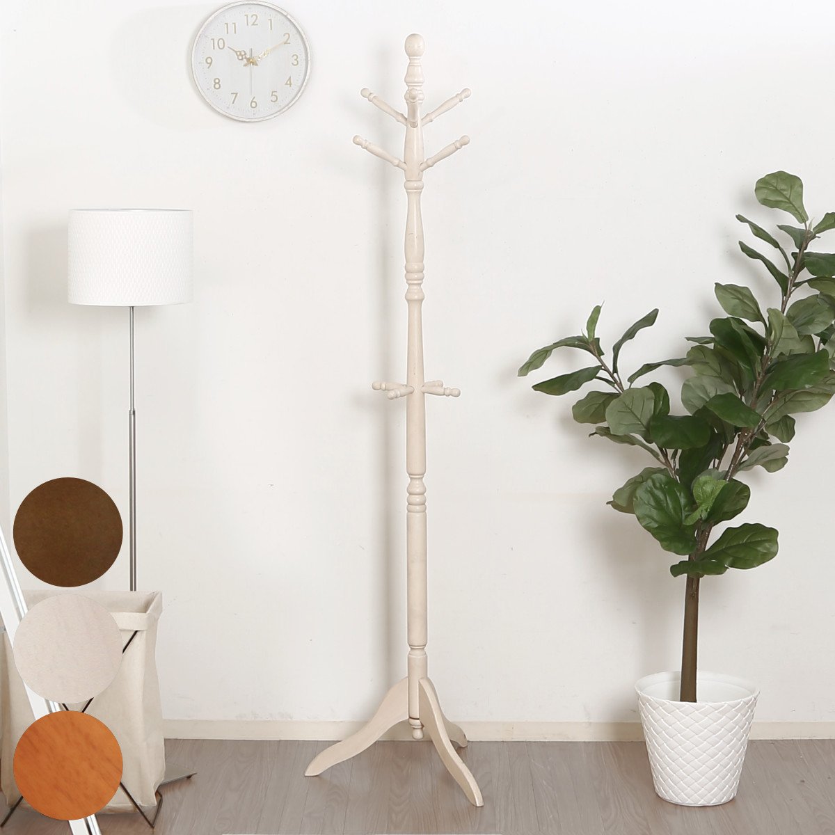 楽天市場】ポールハンガー 木製 アンティークコートハンガー 回転式