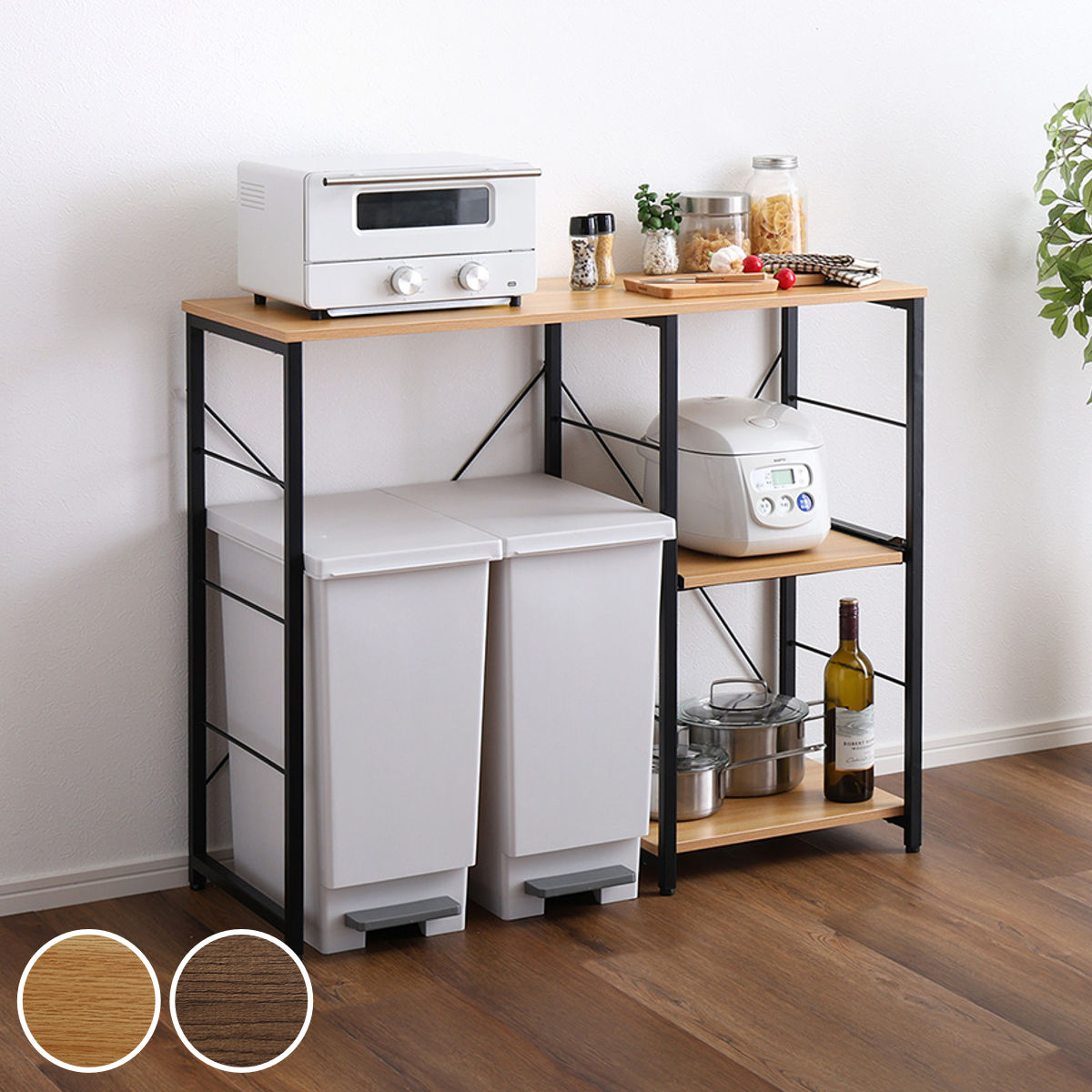 楽天市場】キッチンカウンター 幅100cm スライド棚 高耐荷重 ゴミ箱上