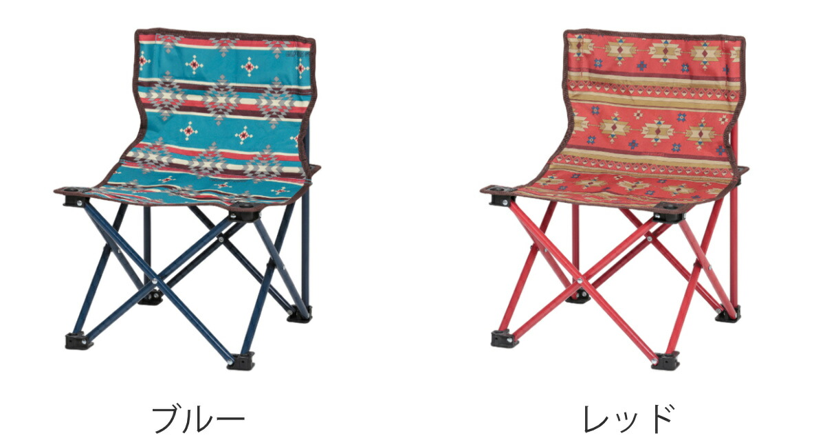 楽天市場】アウトドアチェア コンパクトチェア CSネイティブ