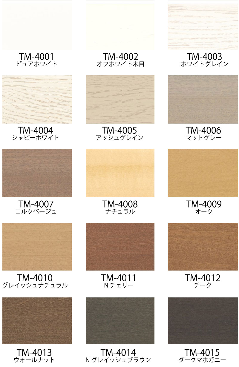 楽天市場】【最大ポイント23倍＋クーポン】ウッドブラインド 通販 天然