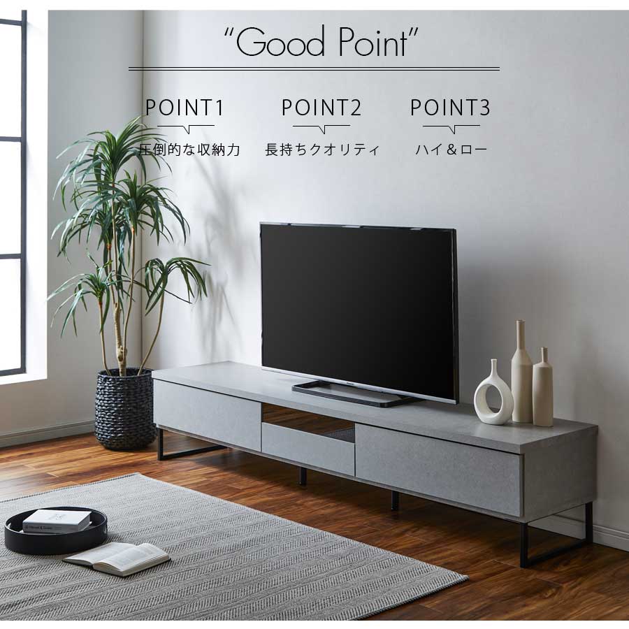 楽天市場】10%offクーポン5日まで テレビ台 テレビボード ローボード