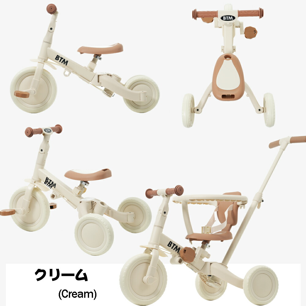 楽天市場】【スーパーセール価格&全品P5倍20時〜4H限定！】2025年9月新