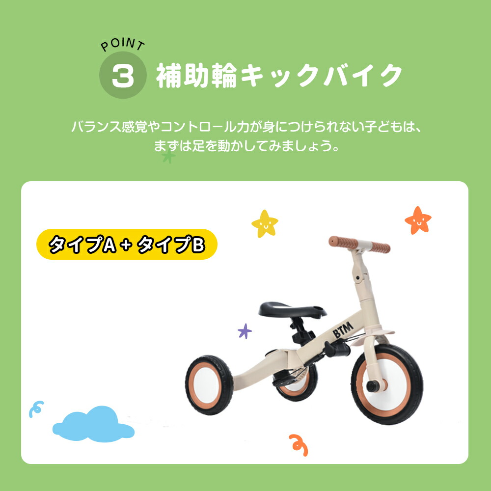 楽天市場】【スーパーセール価格&全品P5倍20時〜4H限定！】2025年9月新