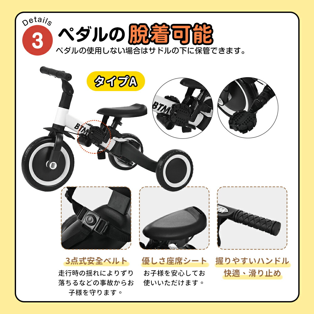 楽天市場】【スーパーセール価格&全品P5倍20時〜4H限定！】2025年9月新