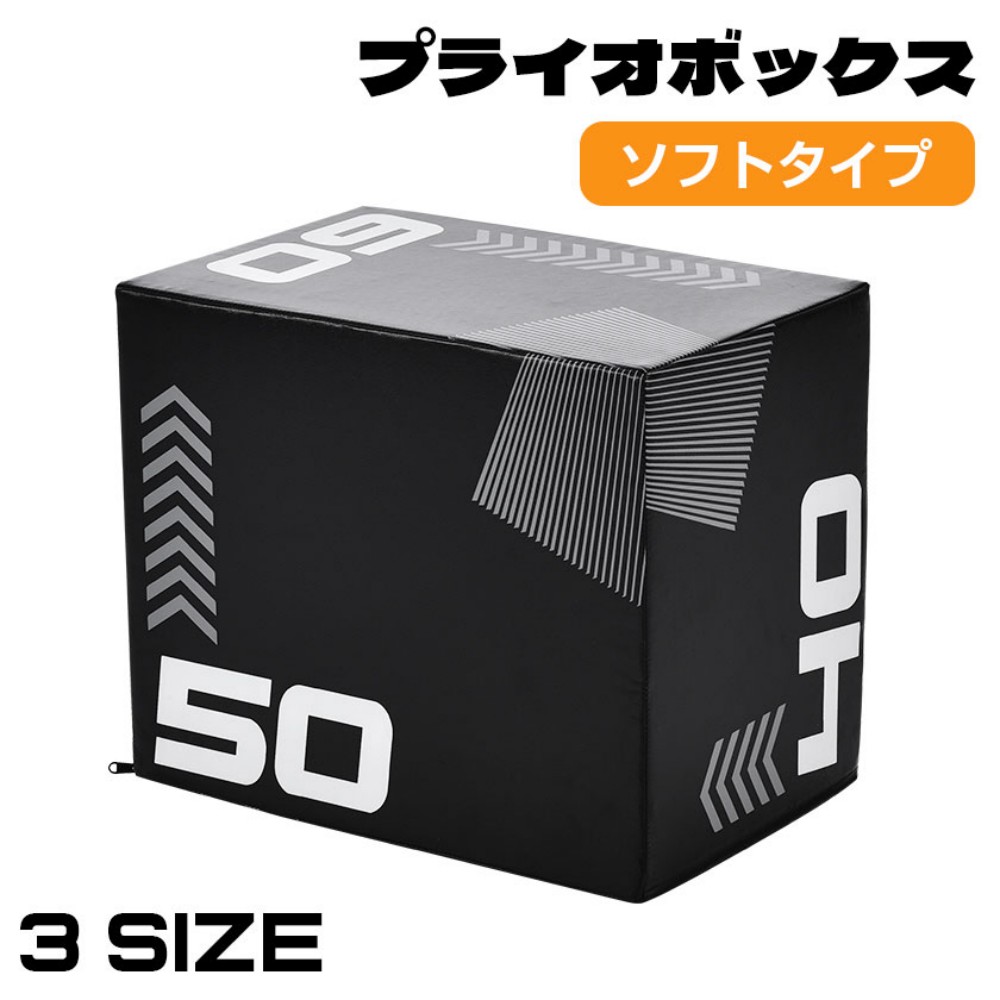 楽天市場】【スーパーセール価格&全品P5倍20時〜4H限定！】昇降台