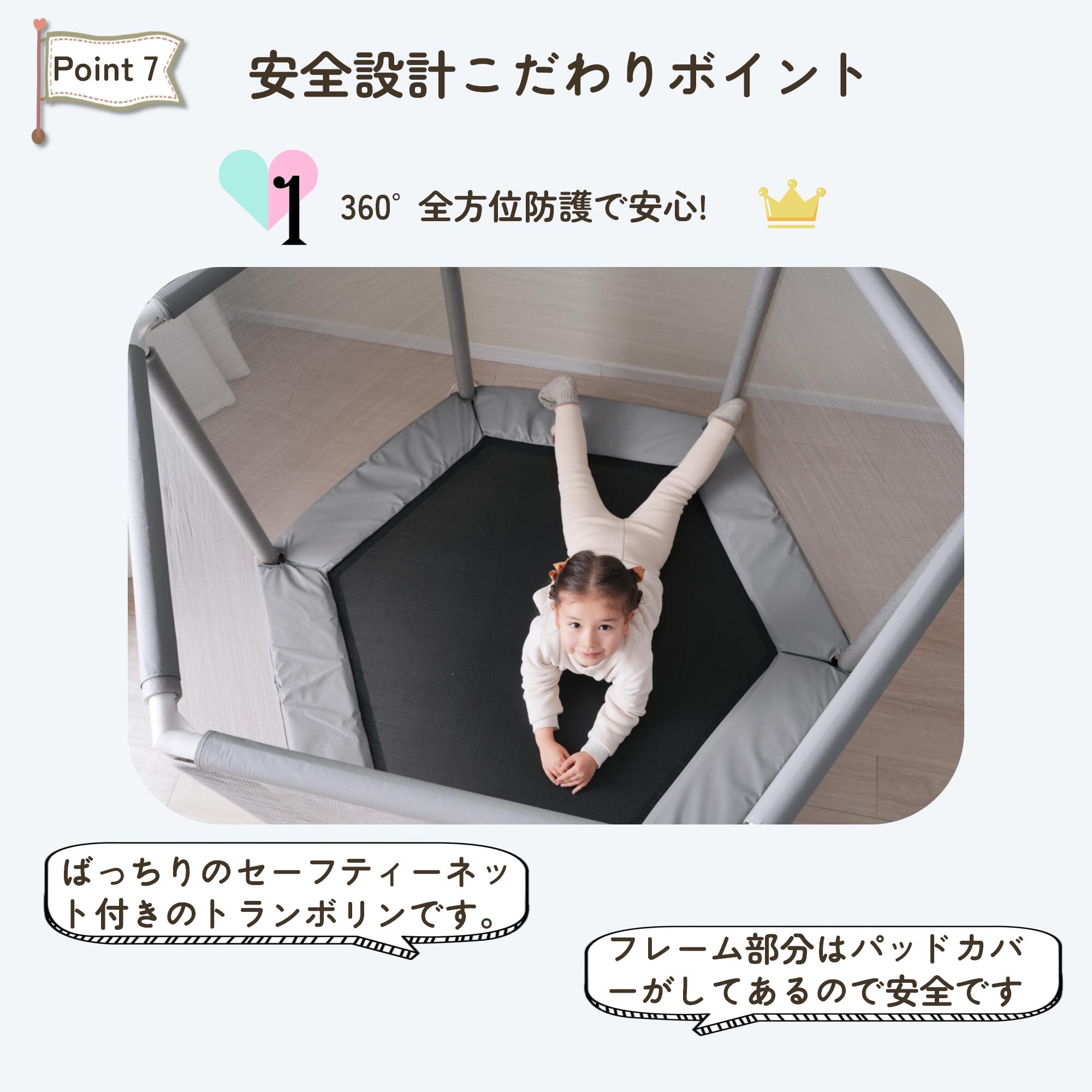 楽天市場】【スーパーセール価格&全品P5倍20時〜4H限定