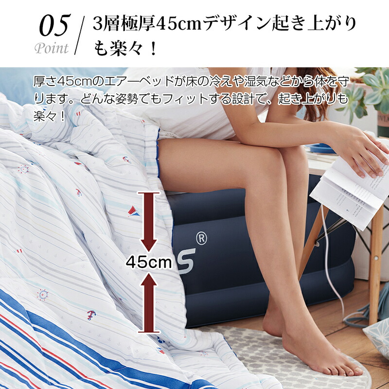 楽天市場】【楽天1位】 正規販売店 エアーベッド エアーマット エアー