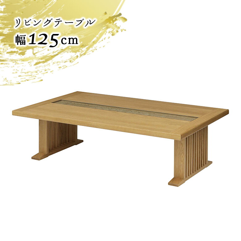 楽天市場】細工 組子の通販