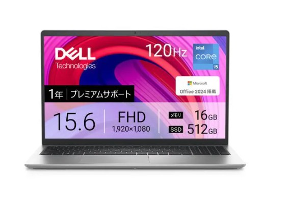 楽天市場】dell inspiron core i5（ノートPC｜パソコン）：パソコン