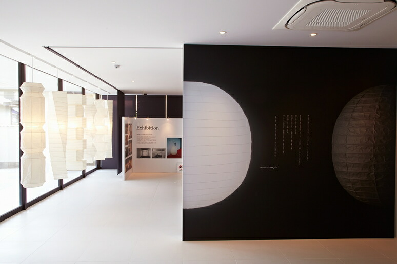 楽天市場】イサムノグチ AKARI あかり アカリペンダントライト専用