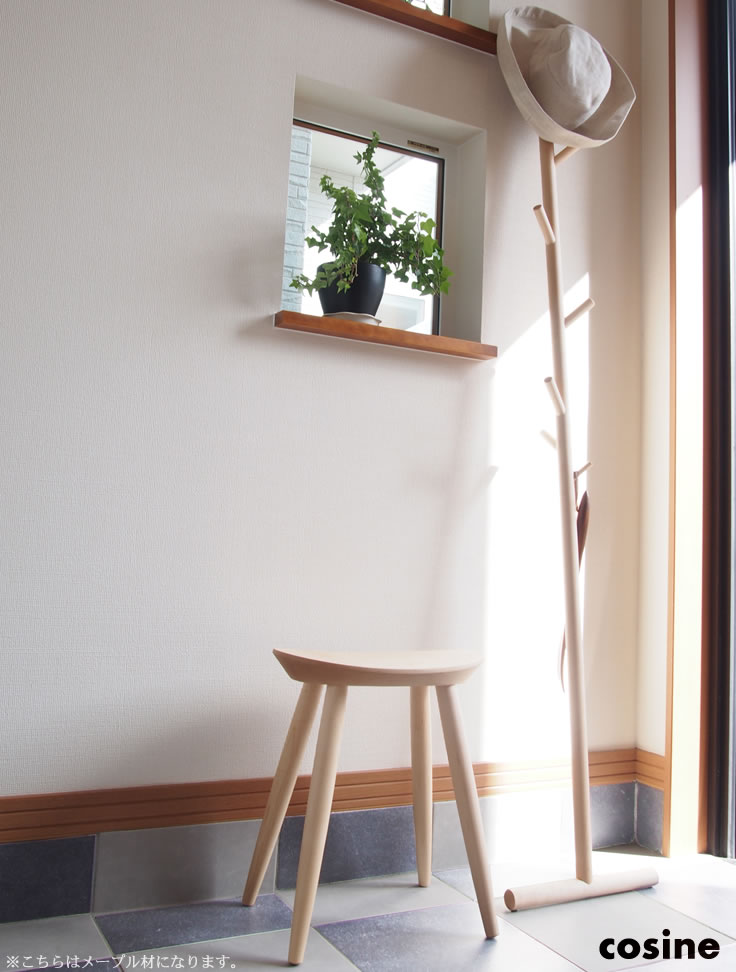楽天市場】cosine コサイン Entrance Stool エントランススツール