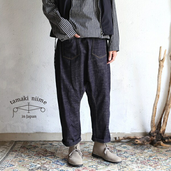 楽天市場】tamaki niime(タマキ ニイメ) 玉木新雌 deniime zengo size2