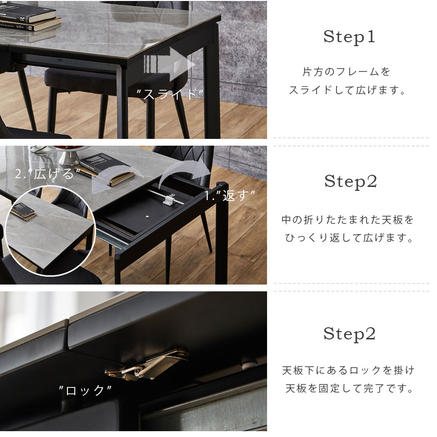 楽天市場】ダイニングセット 伸長式 ダイニングテーブルセット 5点