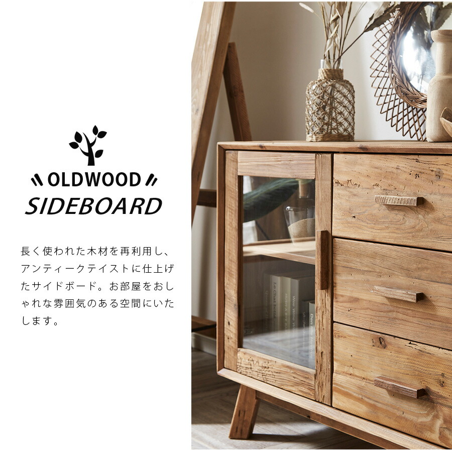 楽天市場】【スーパーSALE大特価＆クーポン発行中!! 3/11 01:59まで