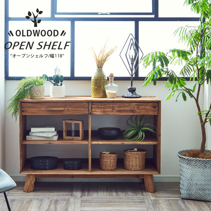 楽天市場】【スーパーSALE大特価＆クーポン発行中!! 3/11 01:59まで