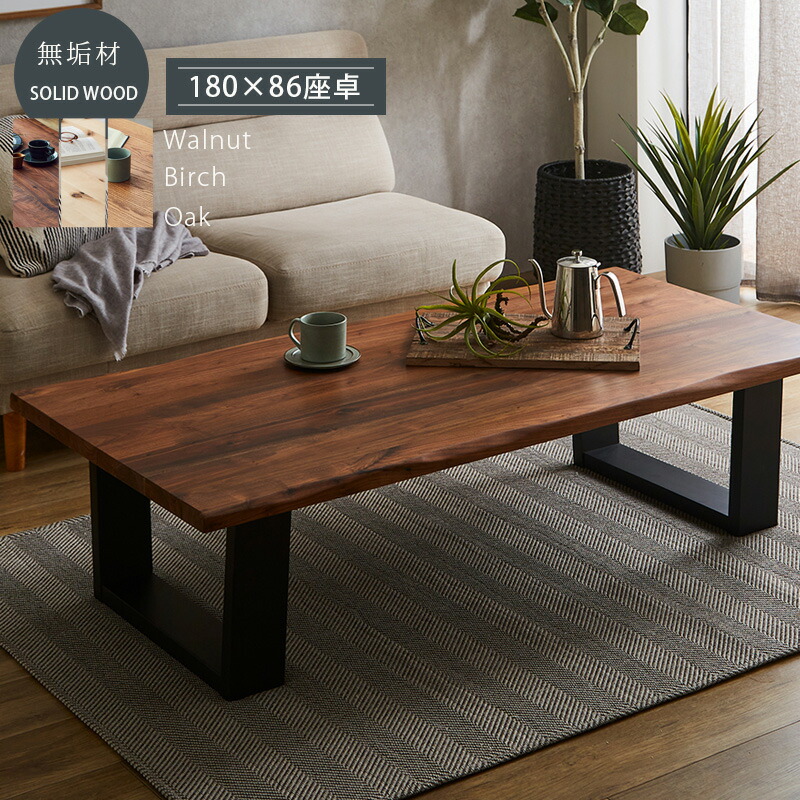 楽天市場】【スーパーSALE大特価＆クーポン発行中!! 3/11 01:59まで