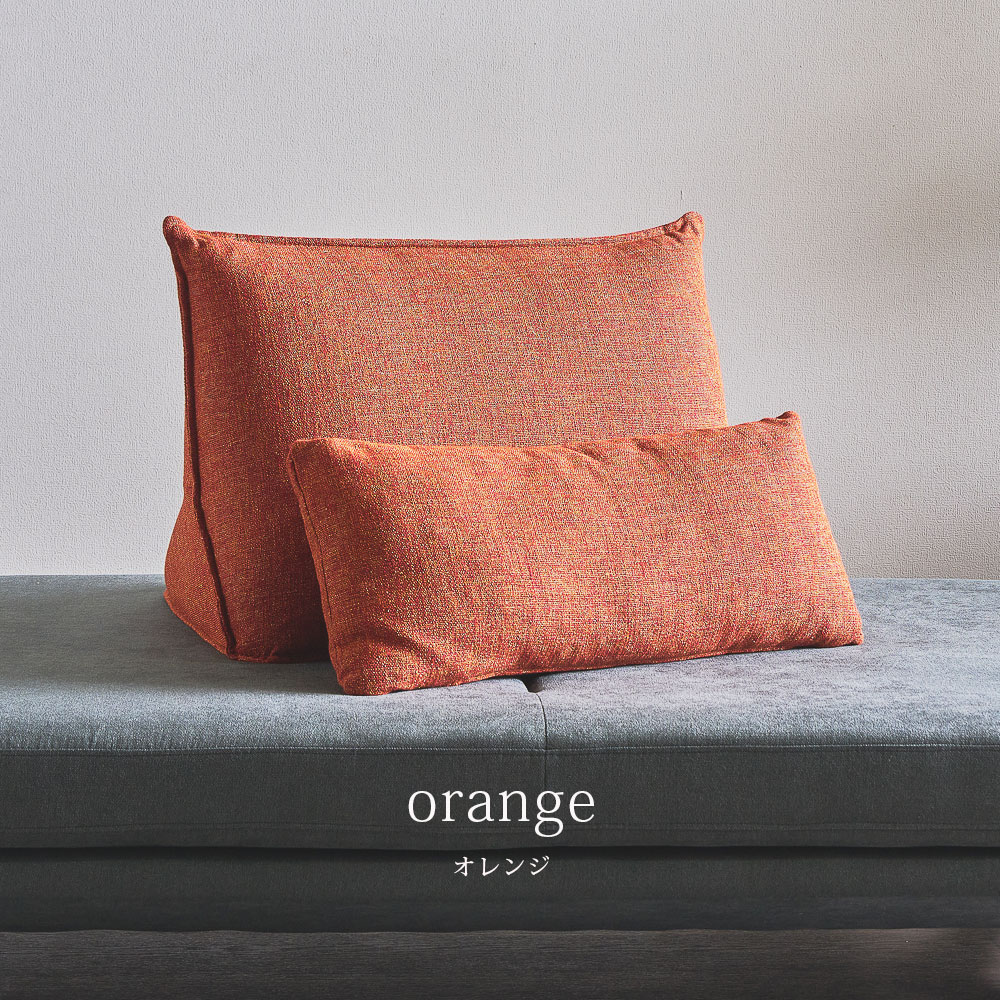 楽天市場】バックレストクッション 背もたれ 背もたれクッション 背