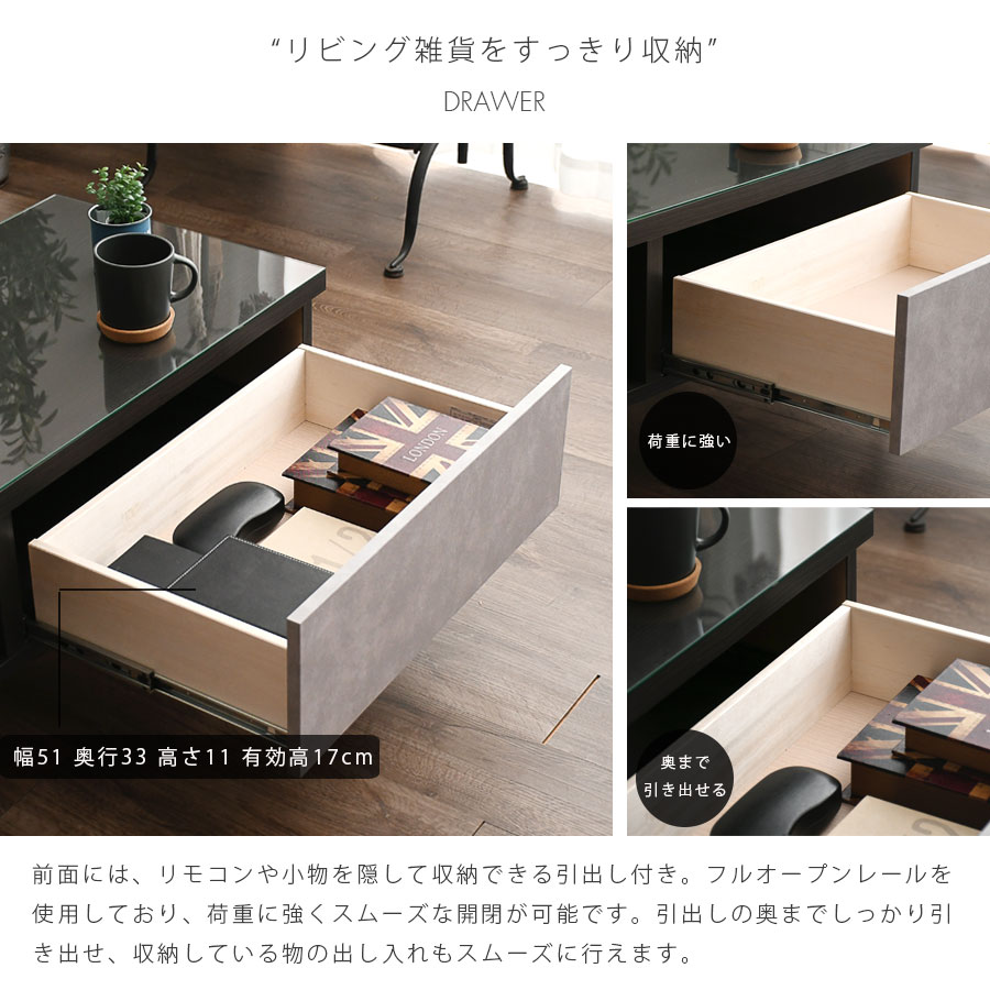 楽天市場】テーブル センターテーブル 幅100 コーヒーテーブル