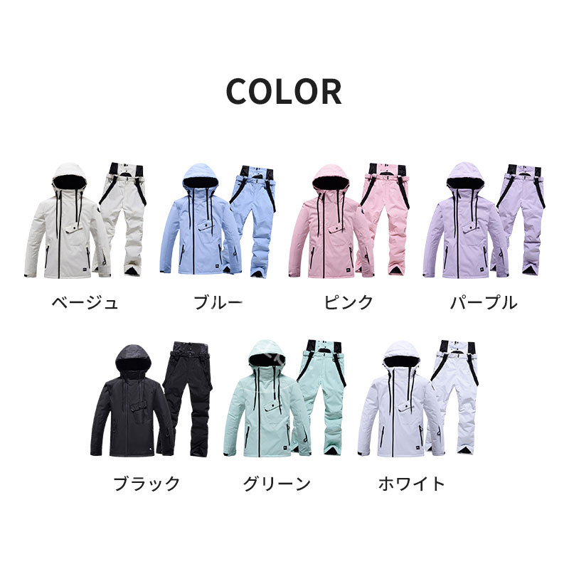 楽天市場】スキーパンツ スノーボードパンツ レディース スキーウェア