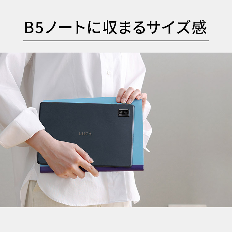 楽天市場】タブレット 10.1インチ TE103M3N1-B ブラック送料無料
