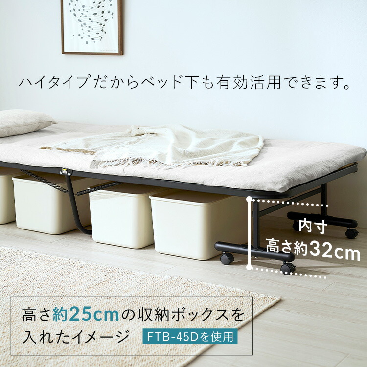 楽天市場】＼11％OFF／折りたたみベッド コンパクト シングル すのこ