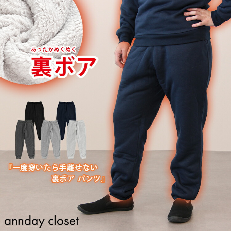 楽天市場】【P2倍＆クーポンで全商品2点10％オフ！ 3/4-3/11】【SALE