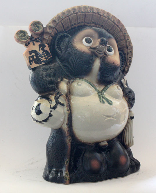 楽天市場】【10%OFF】開運狸 18号 信楽焼 たぬき 陶器 狸 置物 タヌキ