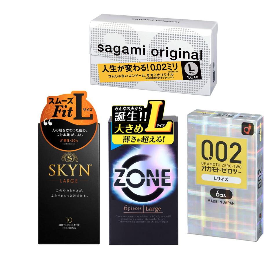 楽天市場】【スーパーSALE限定 ポイント2倍】【Lサイズセット