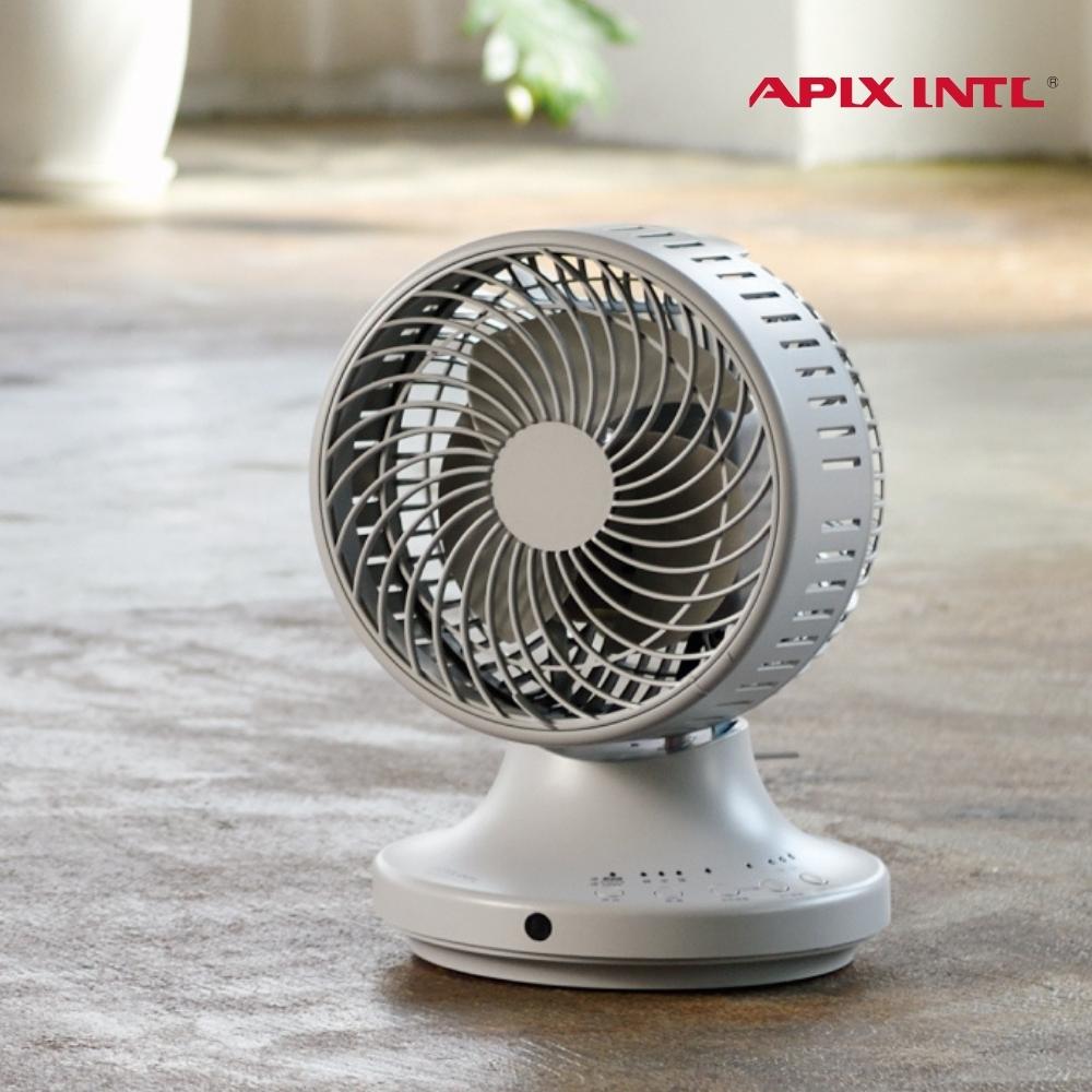 楽天市場】【2025 年間ベストショップ受賞】アピックス お掃除簡単