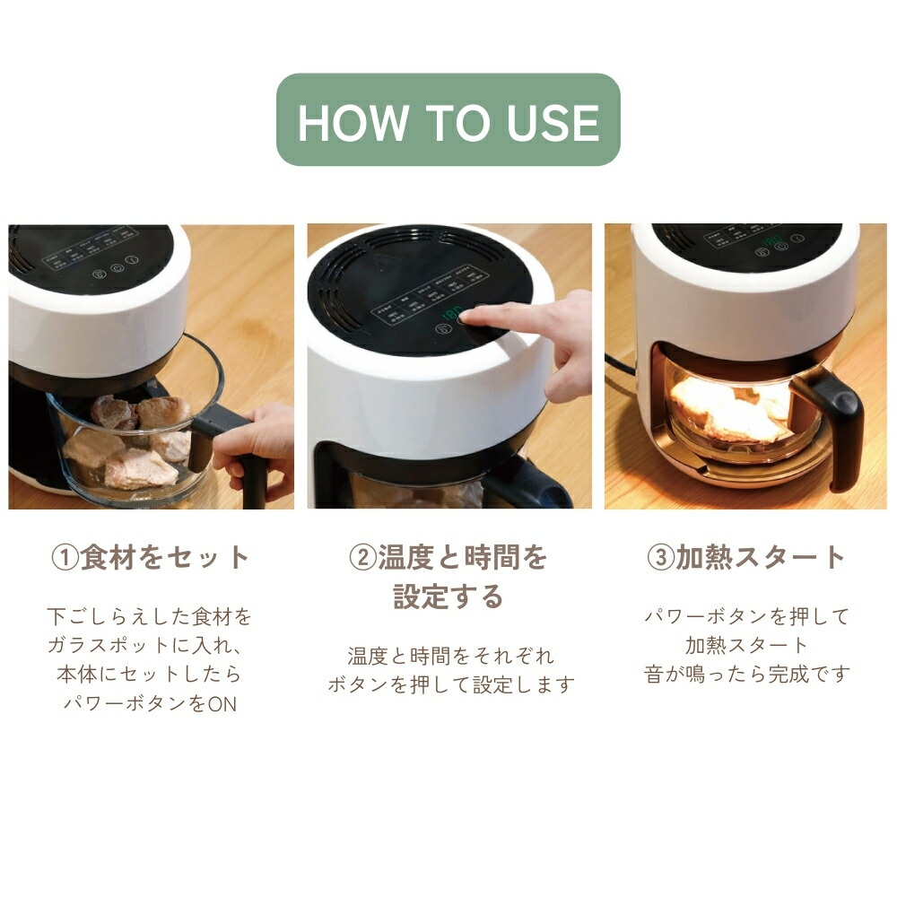 楽天市場】【2025 年間ベストショップ受賞】CCP ガラスノンフライ