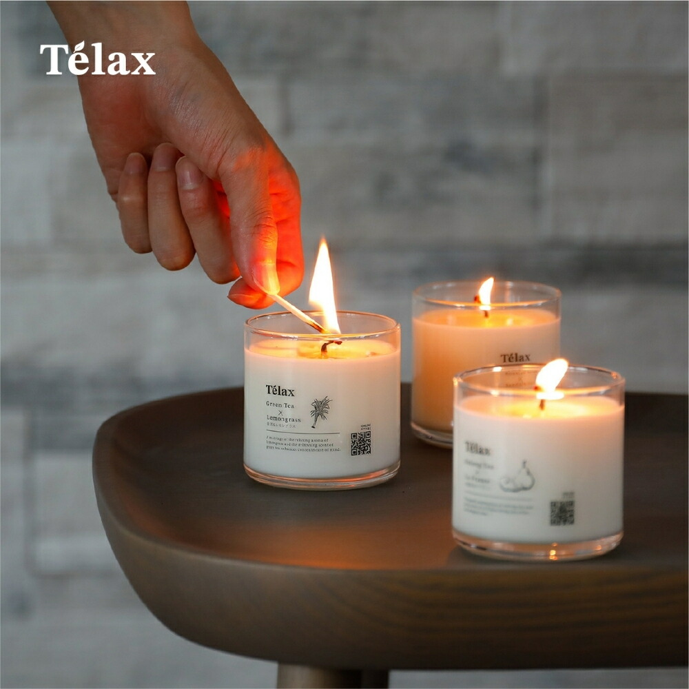 楽天市場】【2025 年間ベストショップ受賞】シービージャパン Telax