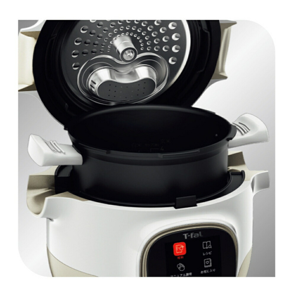 楽天市場】【2025 年間ベストショップ受賞】ティファール 電気圧力鍋