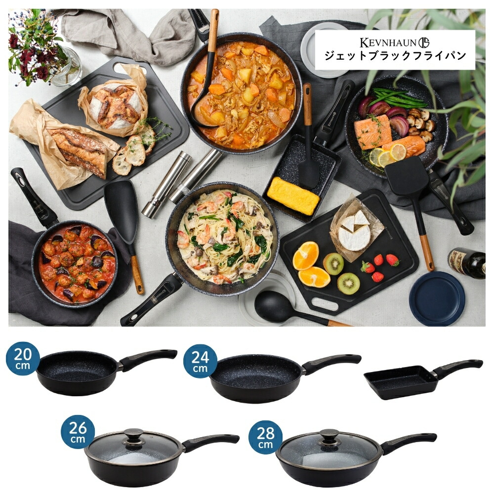 楽天市場】【2025 年間ベストショップ受賞】KEVNHAUN ケヴンハウン