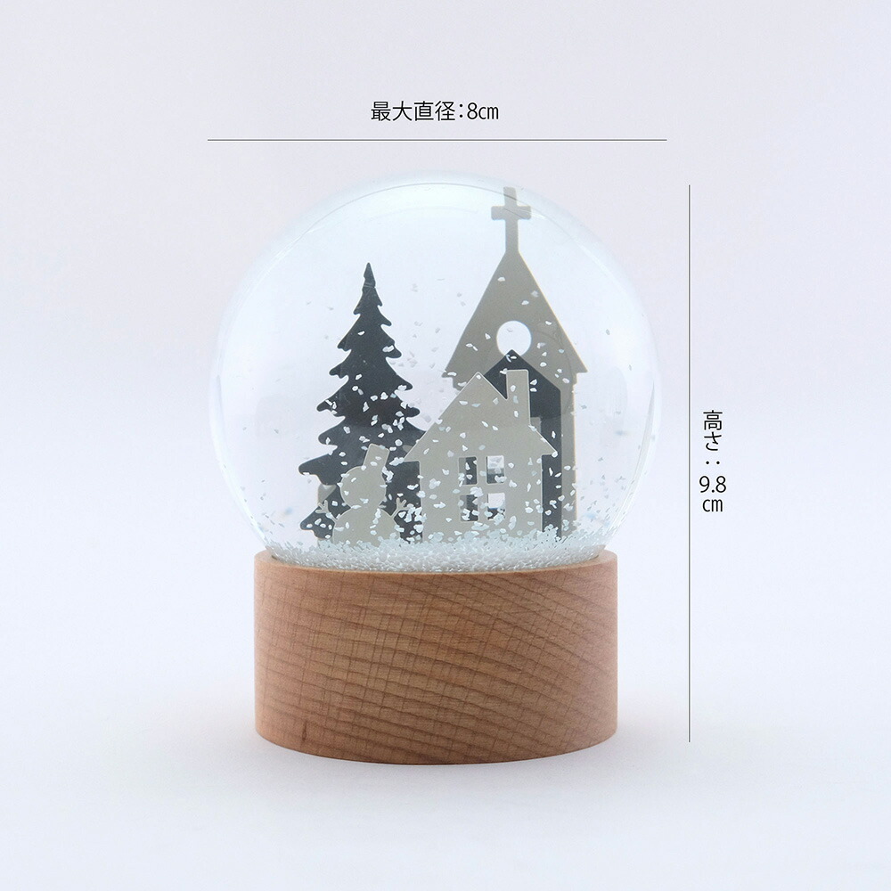 楽天市場】【shesay】 クリスマス スノードーム MERRY CHRISTMAS