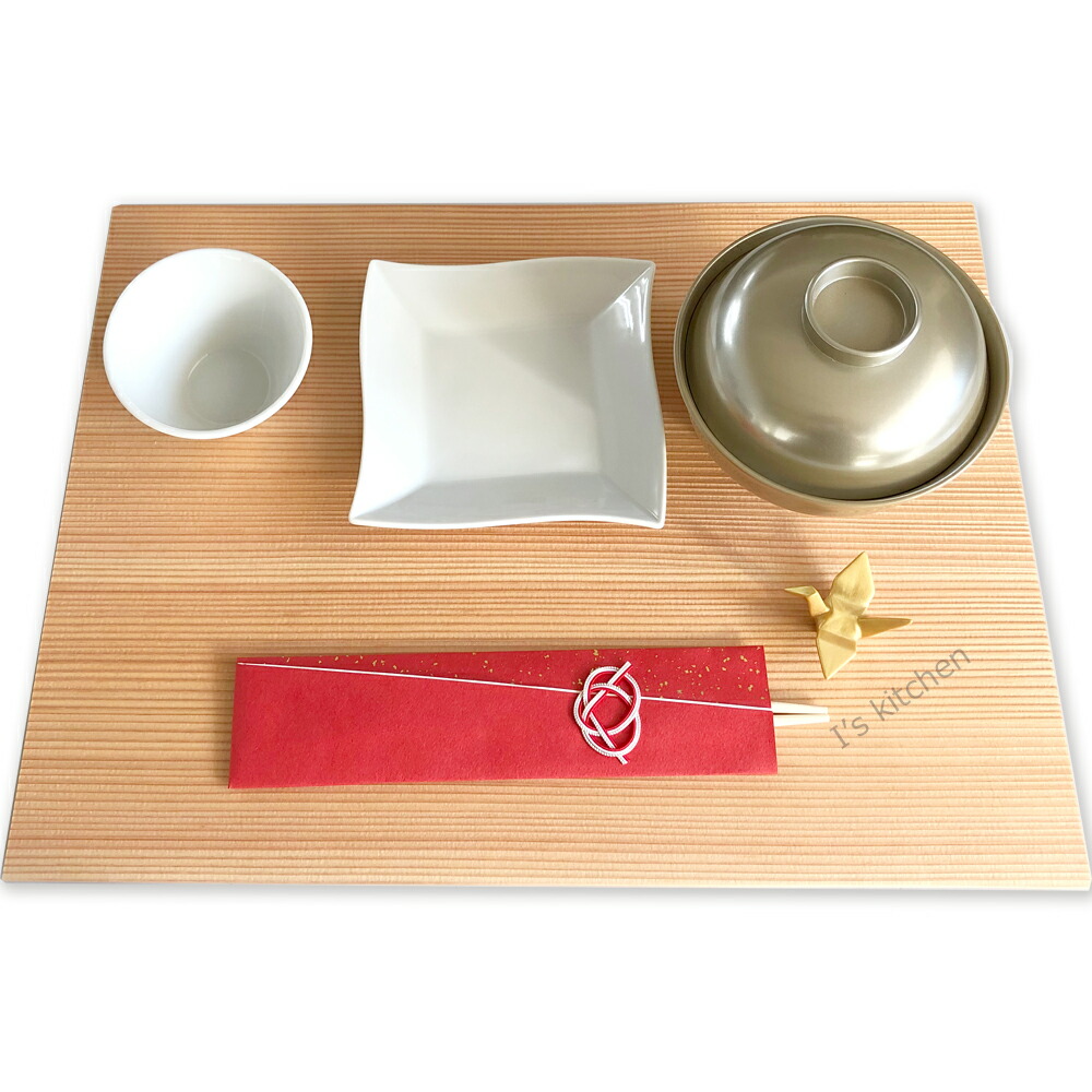 楽天市場】板膳（秋田杉） 白木 42.5cm × 32cm［おもてなし 木製トレー