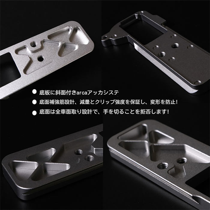 楽天市場】FUJIFILM XT-5 富士フイルム XT5 専用 ハンドグリップメタル