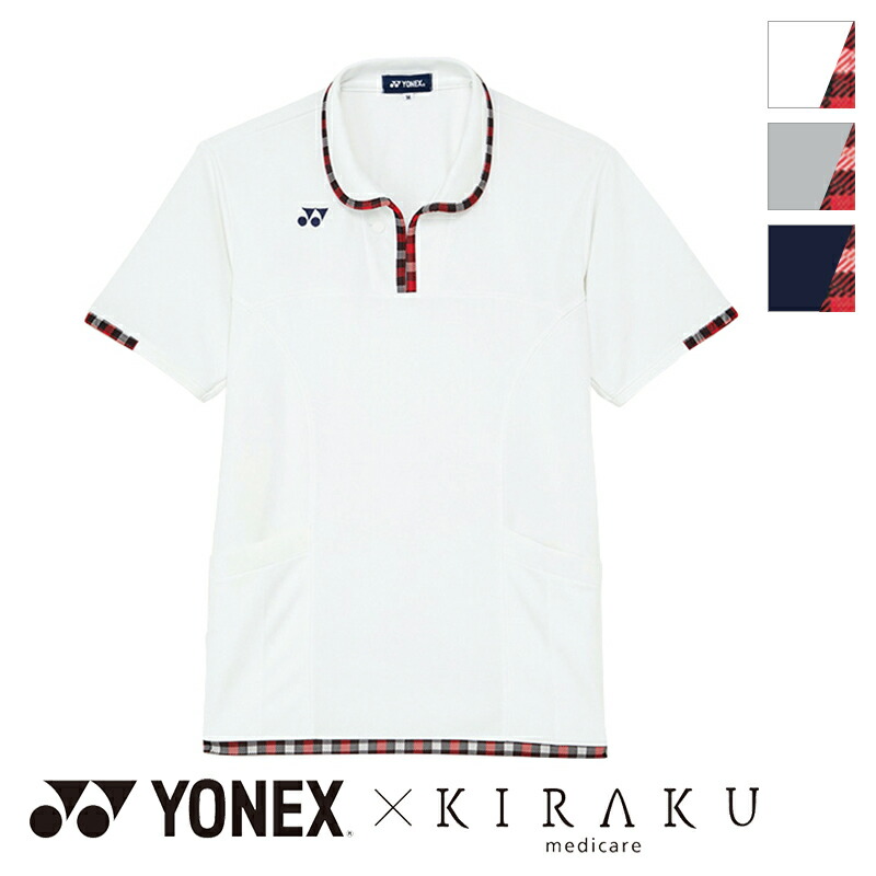 楽天市場】介護ユニフォーム ニットシャツ【S～3L】[女性用] CY303