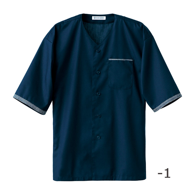 楽天市場】飲食店ユニフォーム ダボシャツ [男女兼用] EH3320 キッチン