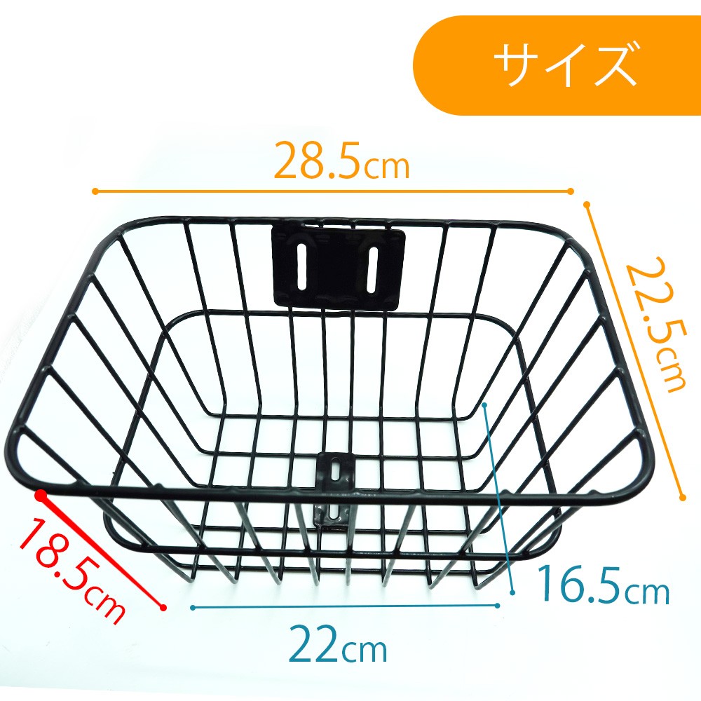 楽天市場】【スーパーSALE☆全品P2倍】【送料無料】子供自転車用