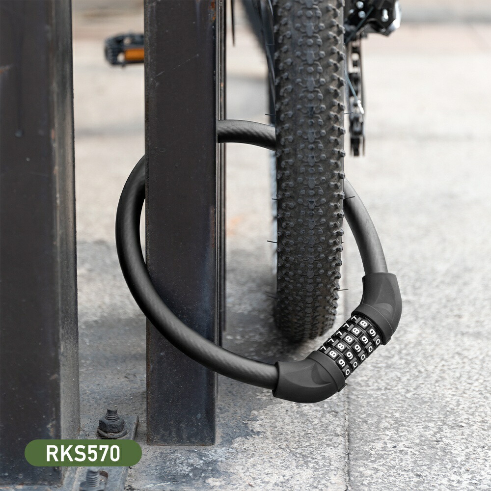 楽天市場】【スーパーSALE☆全品P2倍】自転車 鍵 5桁ダイヤルロック