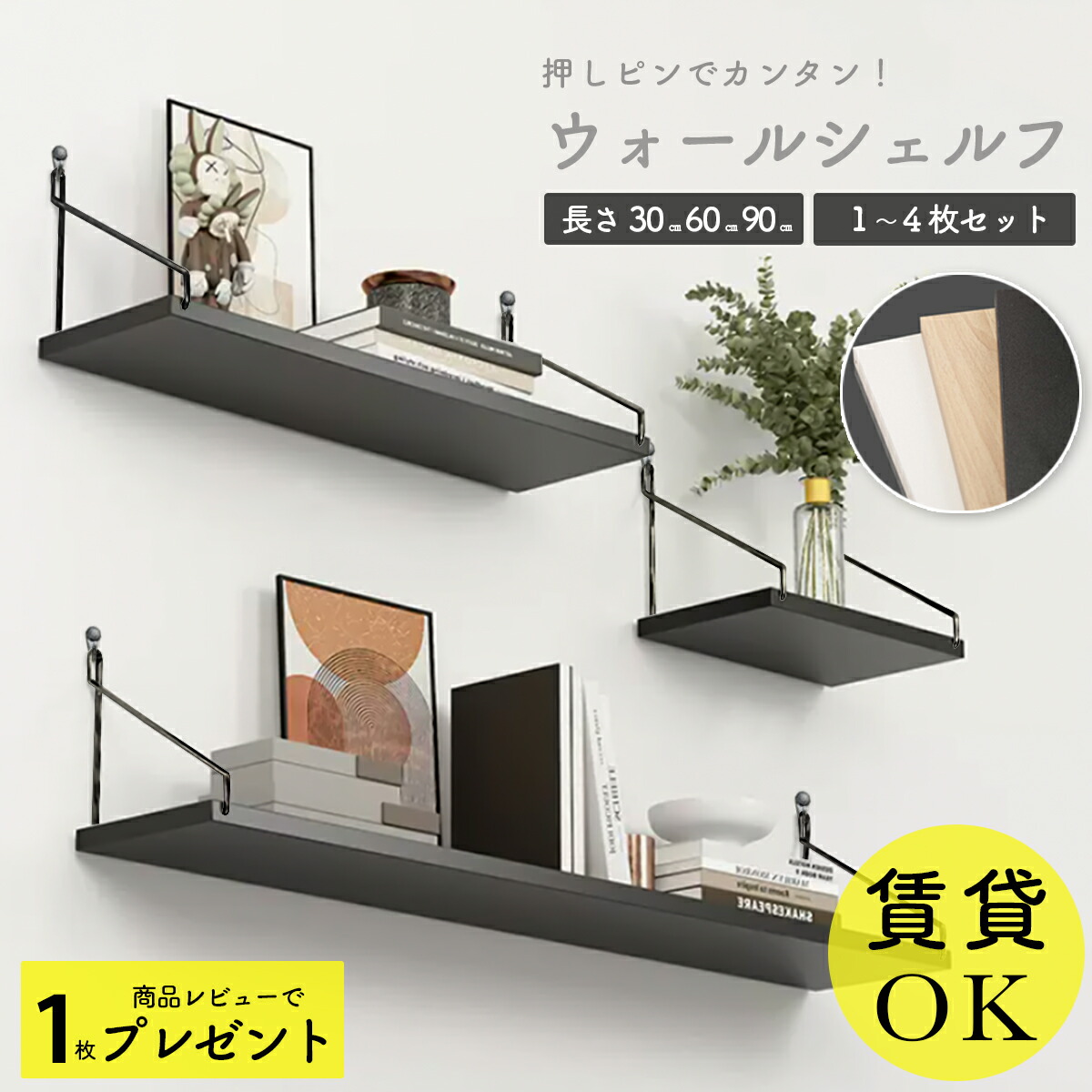 楽天市場】【期間限定500円OFF】【3300件レビュー突破】【楽天1位120冠