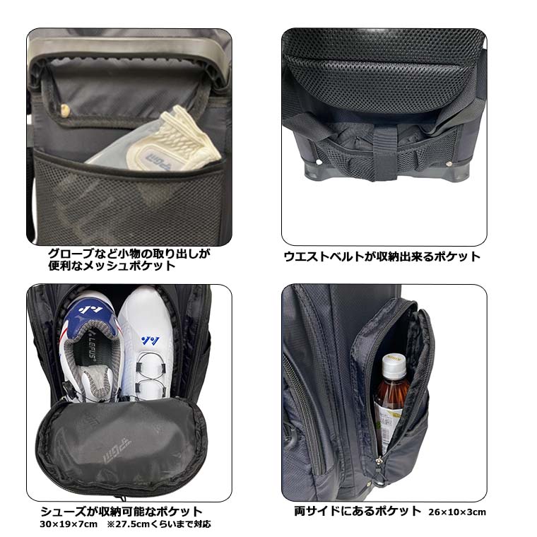 楽天市場】ゴルフキャディバッグ スポーツゴルフバッグ PGM リュック