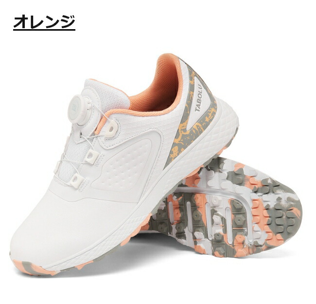 楽天市場】【ポイント9倍UP!】【3,000円OFF】ゴルフシューズ ダイヤル