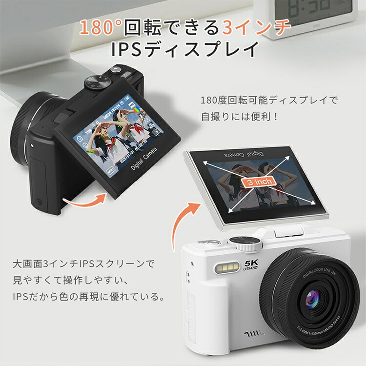 楽天市場】＼楽天スーパーSALE！限定割引／デジカメ WIFI対応 デジタル