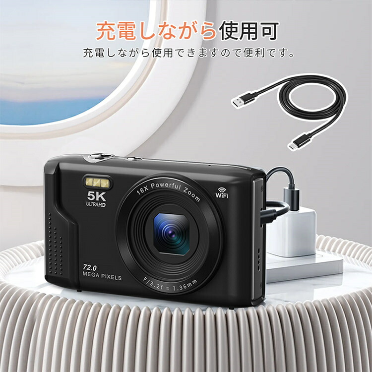 楽天市場】＼楽天スーパーSALE！限定割引／デジカメ WIFI対応 デジタル